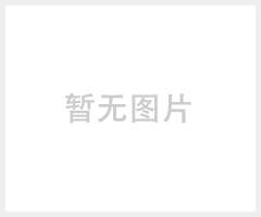 向上电子DL-CT03CL1.0-1A/1mA零序/漏电/剩余电量电流互感器