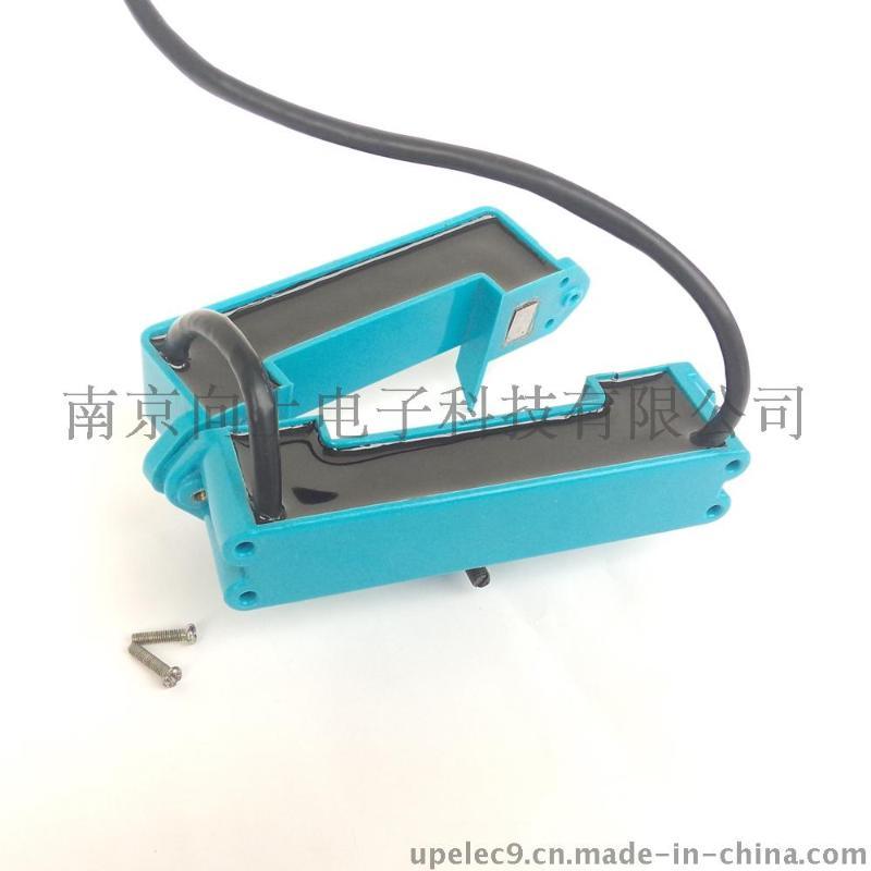 向上电子OPCT63BL1-1000A/5A铜排式开口电流互感器